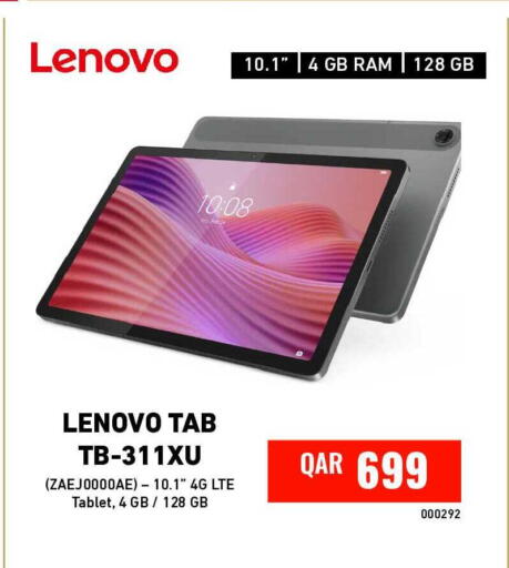 available at Digital Zone Trading in Qatar - Umm Salal
