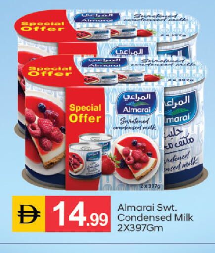 available at سوق طلال in الإمارات العربية المتحدة , الامارات - دبي