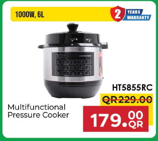 available at مركز التموين العائلي in قطر - أم صلال