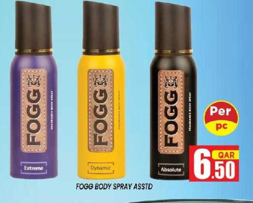 available at Shop n Smile Hypermarket in Qatar - Al Daayen