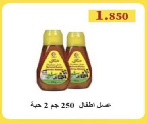 available at  Al Ardhiya coop  in Kuwait - Ahmadi Governorate