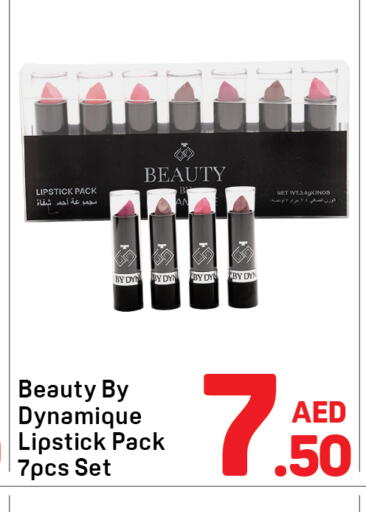 available at Day to Day Department Store in UAE - Dubai