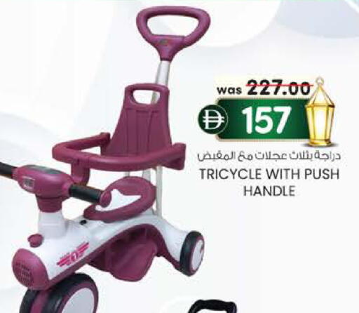 available at صفا هايبر in الإمارات العربية المتحدة , الامارات - ٱلْعَيْن‎