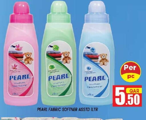 available at Shop n Smile Hypermarket in Qatar - Al Daayen