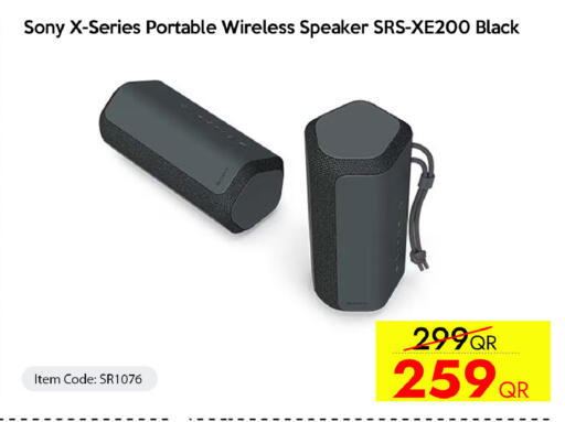 available at CELL PLANET PHONES in Qatar - Al Daayen