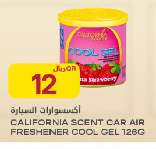 Strawberry available at Al Meera in Qatar - Al Rayyan