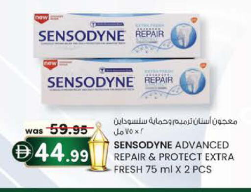 available at الصفا in الإمارات العربية المتحدة , الامارات - أبو ظبي