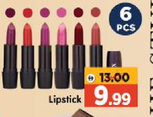 available at Al Madina Hypermarket in UAE - Abu Dhabi