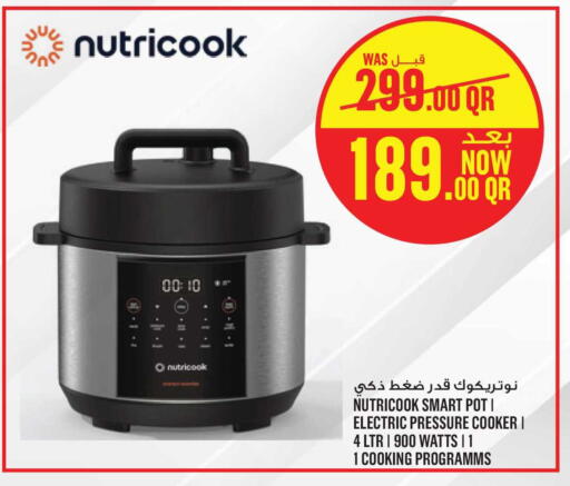 available at Monoprix in Qatar - Al Shamal