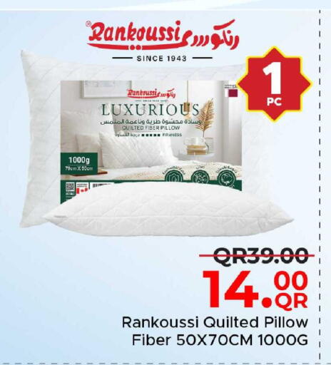 available at مركز التموين العائلي in قطر - الضعاين