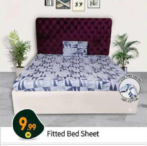 available at بيج مارت in الإمارات العربية المتحدة , الامارات - أبو ظبي