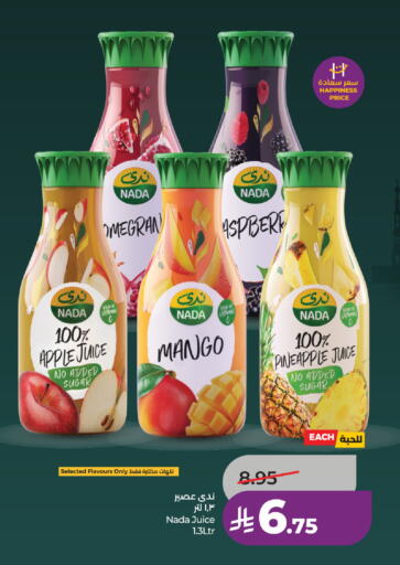 Apple Mango Pineapple available at LULU Hypermarket in KSA, Saudi Arabia, Saudi - Yanbu