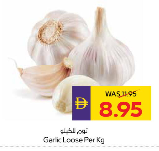 Garlic available at ADCOOP in UAE - Al Ain