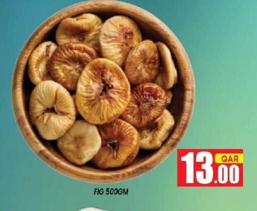Fig available at Shop n Smile Hypermarket in Qatar - Al Daayen
