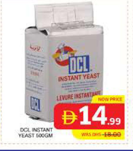available at Seven Emirates Supermarket in UAE - Abu Dhabi