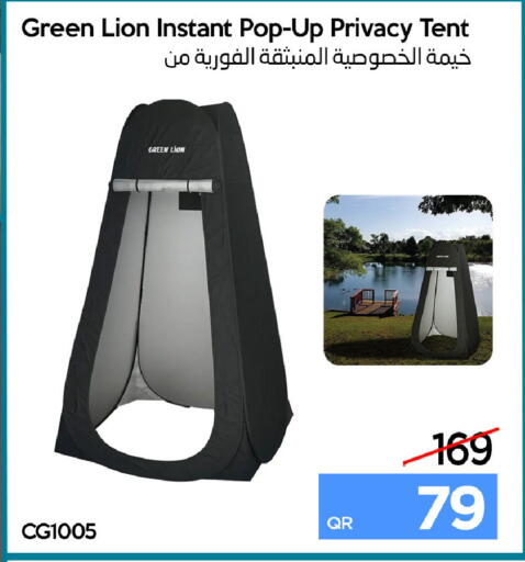 available at iCONNECT  in Qatar - Umm Salal