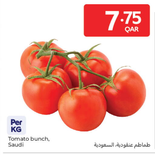 Tomato from Saudi Arabia available at Carrefour in Qatar - Al Wakra