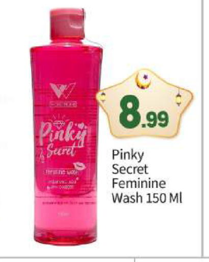 available at BIGmart in UAE - Abu Dhabi