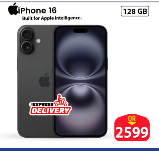 Apple available at فيرست ستوب in قطر - الشحانية
