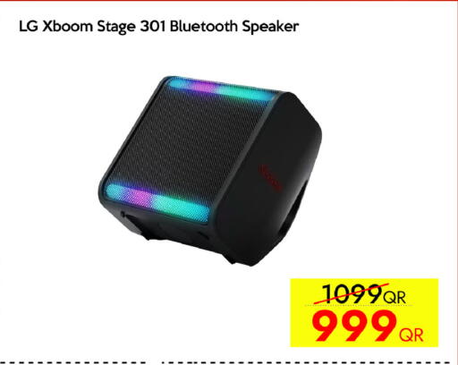available at CELL PLANET PHONES in Qatar - Al Daayen