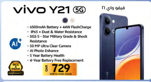 available at LuLu Hypermarket in Qatar - Umm Salal