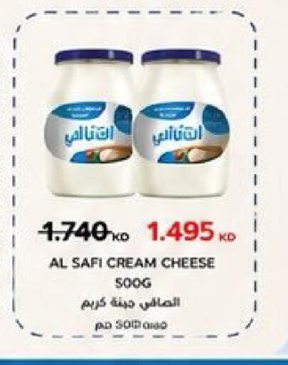 available at Kaifan Cooperative Society in Kuwait - Kuwait City