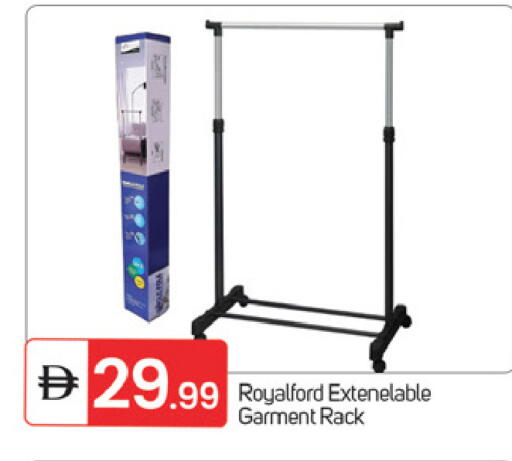 available at TALAL MARKET in UAE - Fujairah
