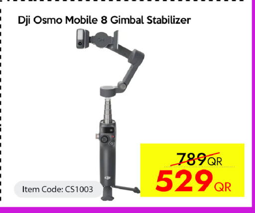 available at iCONNECT  in Qatar - Umm Salal