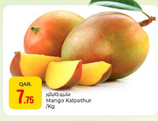 Mango available at Paris Hypermarket in Qatar - Umm Salal