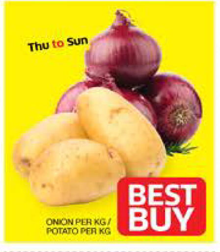 Onion Potato available at Seven Emirates Supermarket in UAE - Abu Dhabi