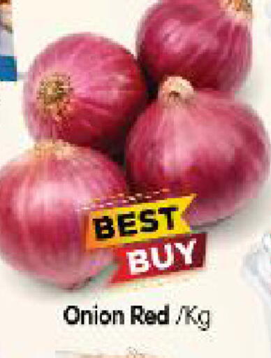 Onion available at Al Madina Hypermarket in UAE - Abu Dhabi
