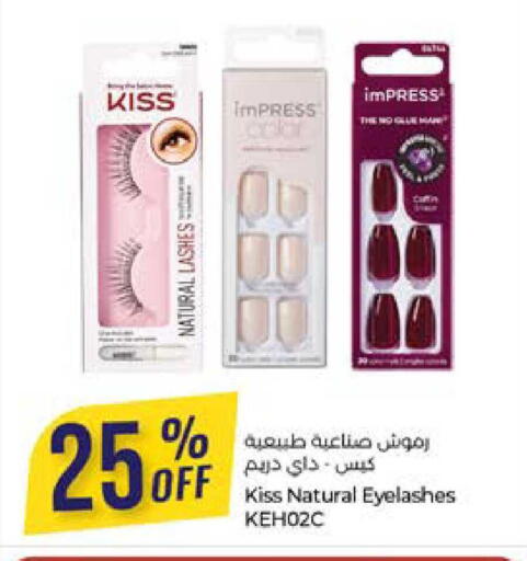 available at Lulu Hypermarket in UAE - Abu Dhabi