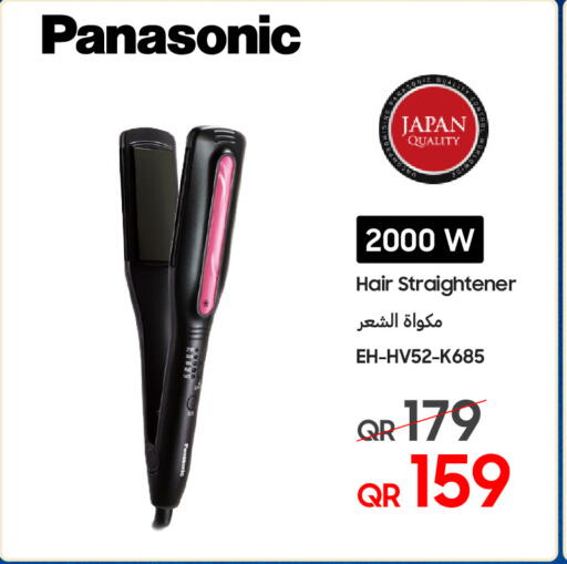 available at تكنو بلو in قطر - الشحانية
