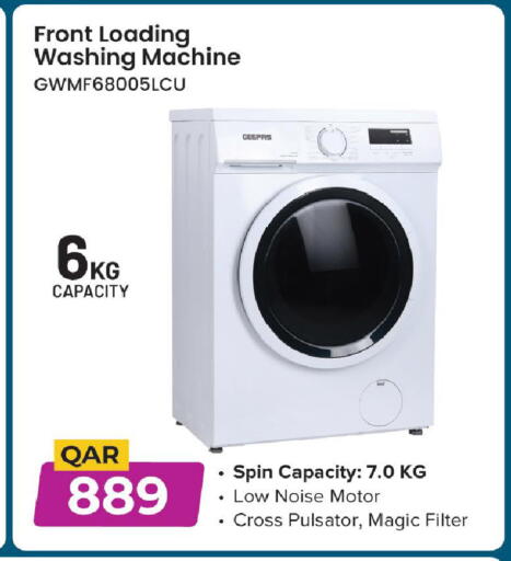 available at مارك & سيف in قطر - الريان