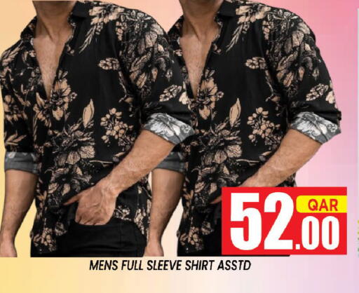 available at Shop n Smile Hypermarket in Qatar - Doha