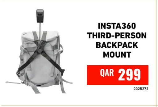 available at Digital Zone Trading in Qatar - Al Shamal