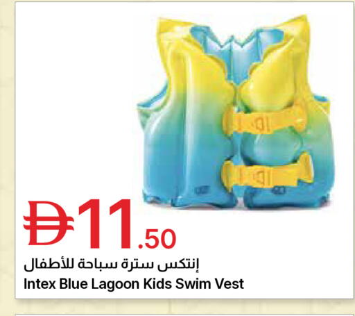 available at جمعية الامارات التعاونية in الإمارات العربية المتحدة , الامارات - دبي