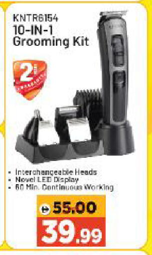 available at Al Madina Hypermarket in UAE - Abu Dhabi