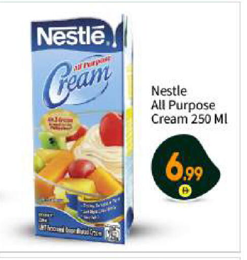 available at BIGmart in UAE - Abu Dhabi