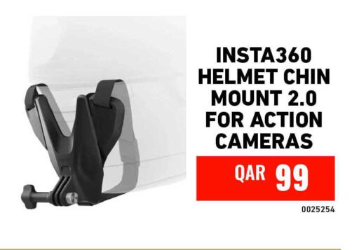 available at Digital Zone Trading in Qatar - Umm Salal