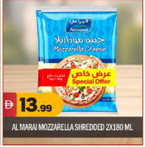 available at بيج مارت in الإمارات العربية المتحدة , الامارات - أبو ظبي