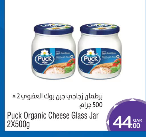 available at ميغا مارت in قطر - الشحانية
