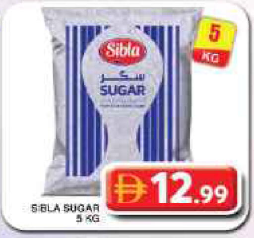 available at Grand Hyper Market in UAE - Dubai
