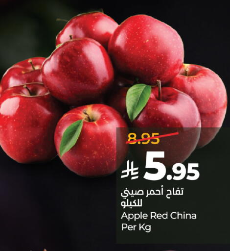 Apple from China available at LULU Hypermarket in KSA, Saudi Arabia, Saudi - Yanbu