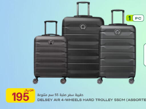 available at Al Meera in Qatar - Al Daayen