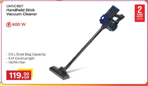 available at Mark & Save  in Qatar - Umm Salal