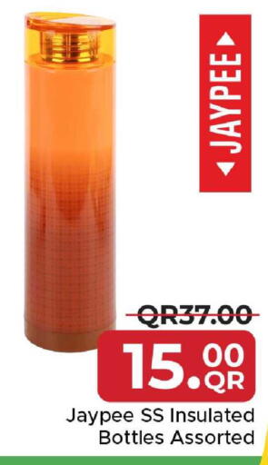 available at مركز التموين العائلي in قطر - الريان