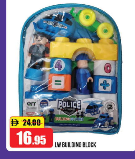 available at Al Aswaq Hypermarket in UAE - Sharjah / Ajman
