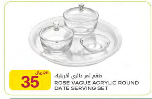 Date available at Al Meera in Qatar - Al Rayyan