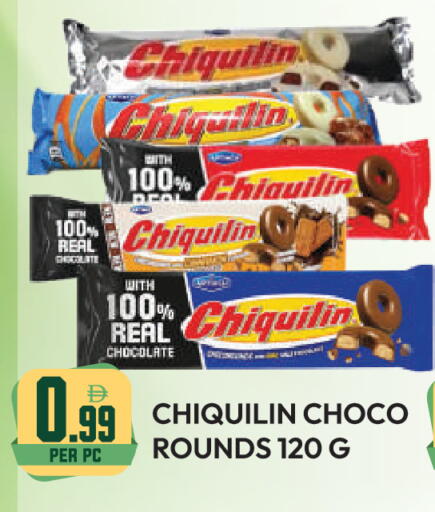 available at دريم لاند in الإمارات العربية المتحدة , الامارات - دبي